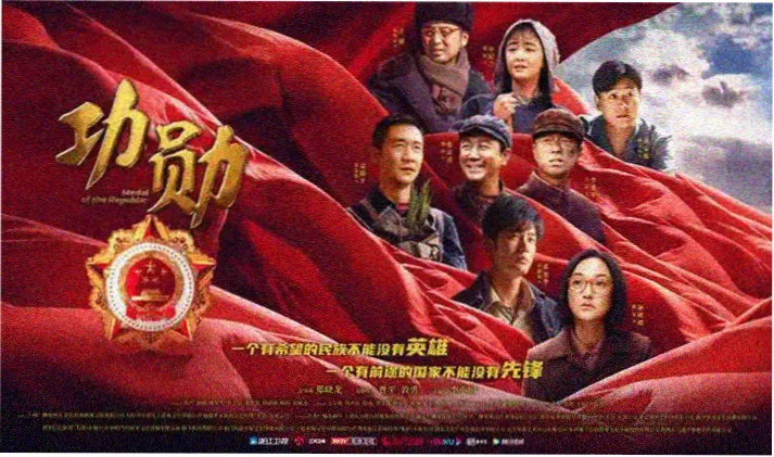 肖申克的救赎 电影天堂小调网
